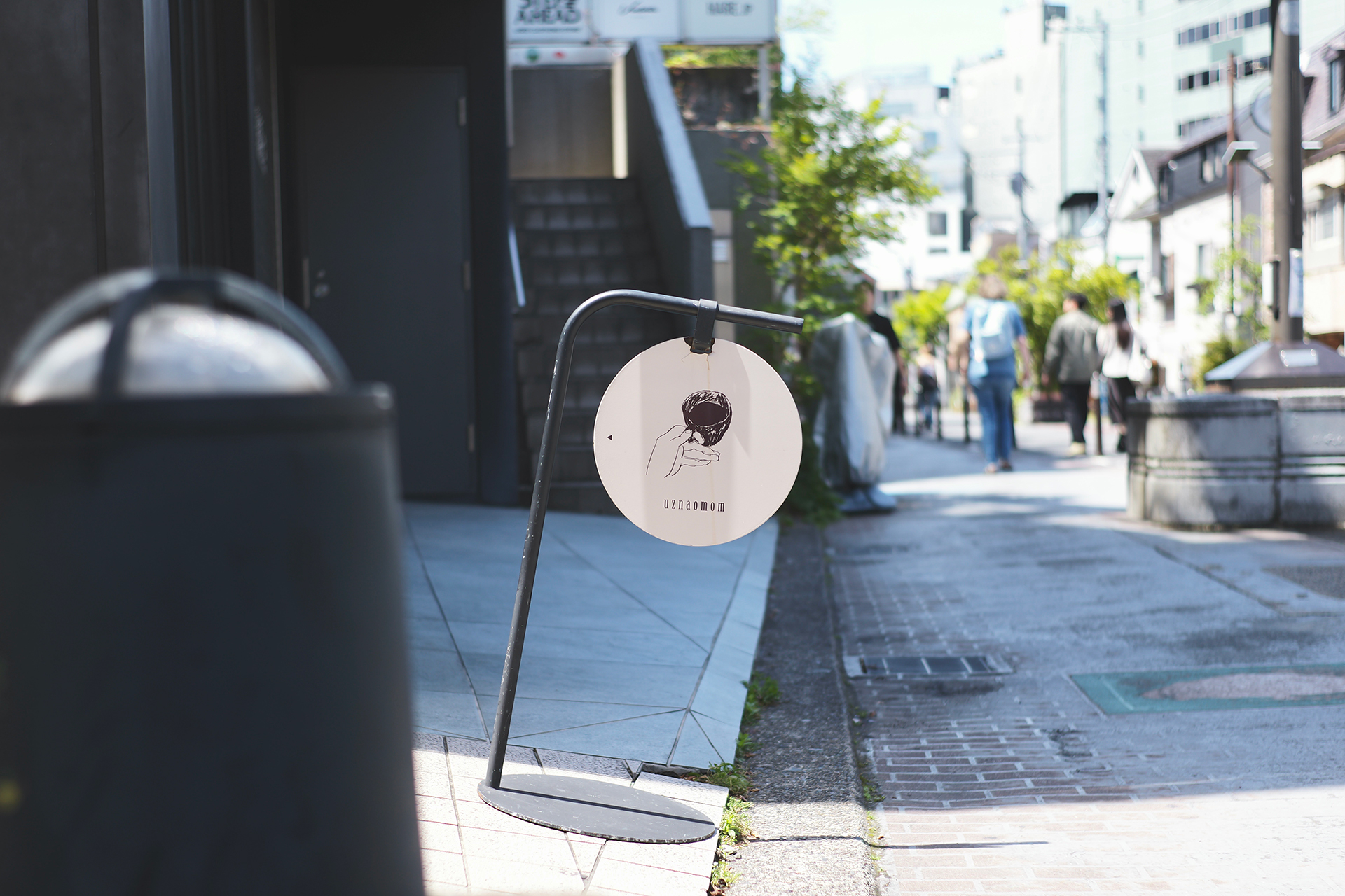 丸看板